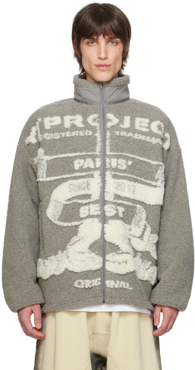 Y/project Graphic-pattern Fleece Jacket In Grey/white