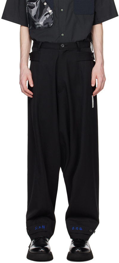 Kozaburo Black Sulvam Edition Trousers