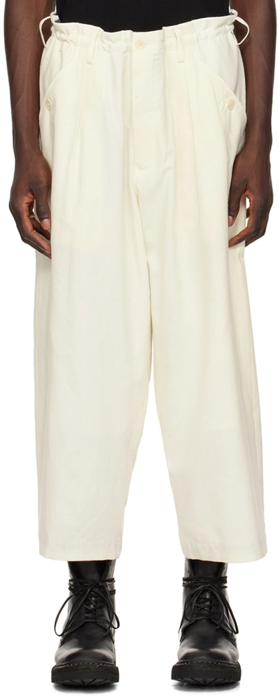 Yohji Yamamoto White Tuck Trousers In 1 White