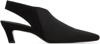 Totême Toteme Women Mid Heel Elastic Slingback Pumps In 001 Black