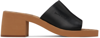 See By Chloé Black Essie Heeled Sandals In 001-black