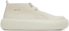 SOLID HOMME BEIGE PLATFORM DERBYS