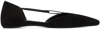 Totême Toteme Woman Ballet Flats Black Size 5 Textile Fibers In 001 Black