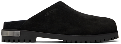 Off-white Black Metal Logo Suede Clogs In Black Silver