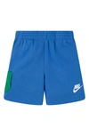Nike Kids' Swift Knit Shorts In Light Photo Blue