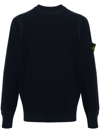 Stone Island Ribbed Texture Black Crew Neck Sweater In Blue