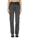 Mm6 Maison Margiela Denim Trousers With Belt Loops And Contrast Patch In Black