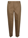 Golden Goose Skate Chino Trousers Belt Loops In Beige