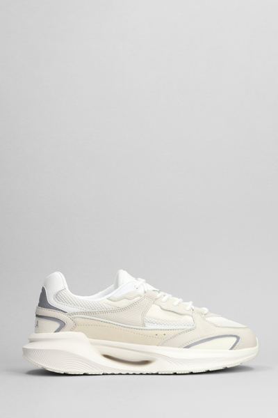 Date Vela Sneakers In Beige Leather And Fabric In White