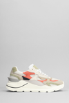DATE FUGA SNEAKERS IN BEIGE LEATHER AND FABRIC