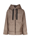 Max Mara The Cube Reversible Parka In Water-repellent Canvas In Camel