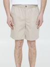 Ami Alexandre Mattiussi Elasticated Waist Cotton Shorts With Button Detail In Beige