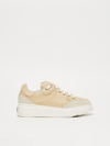 Max Mara Activegreen Trainers In Chrome-free Leather In Beige