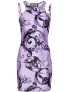 Versace Jeans Couture Purple Printed Midi Dress In Lilac