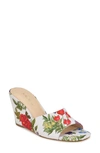 Nine West Niya2 Womens Laceless Man Made Wedge Sandals In White Multi Floral