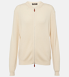 Loro Piana Leather-trimmed Cashmere And Silk Cardigan In Beige