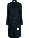 Thom Browne Midi Dress In Blue