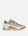 Nike Air Max Plus Drift Sneaker In Phantom/lt Armory Blue-cacao  Wow-sail-gum Yellow