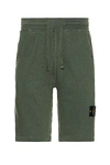 Stone Island Compass-badge Track Pants In Musk