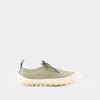 Sunnei 1000chiodi Sneakers -  - Leather - Khaki In Khaki