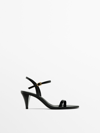 MASSIMO DUTTI LEATHER HEELED SANDALS