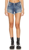 FREE PEOPLE X WE THE FREE NOW OR NEVER DENIM SHORT
