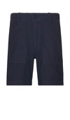 OUTERKNOWN THE FIELD SHORT