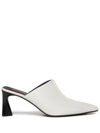 Stella Mccartney Spitze Elsa Mules 70mm In White