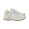 Veja Modern Mesh Sneakers