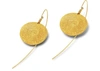 STEFANO PATRIARCHI DESIGNER EARRINGS GOLDEN SILVER ETCHED ROUND DROP EARRINGS