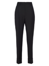 Prada Flared Wool Blend Pants In Black