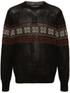Our Legacy Base Roundneck Sweater In Pink & Purple