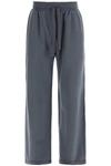 Dolce & Gabbana Elastic Drawstring Sweatpants In Grey