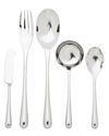Ricci Argentieri Pallone 18/10 Stainless Steel 5pc Hostess Set