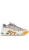 Nike Air Max Plus Drift Sneaker In Phantom  Light Armory Blue  Cacao Wow  &
