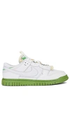 Nike Air Dunk Low Jumbo In Phantom  Chlorophyll  & Earth