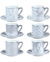Certified International Matrix Silver Espresso Cup & Saucer