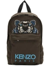 KENZO TIGER EMBROIDERED BACKPACK,F765SF302F2012248921