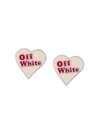 OFF-WHITE heart earrings,METAL