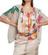 Tricot Chic Giubbetto Grid Sheer Hood Short Sleeve Jacket In Beige In Beige