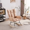 Simplie Fun Rocking Chair Nursery