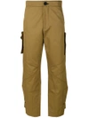 MARNI 纯色短款工装裤,PAMAZ02A00TCV1412149223