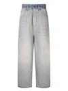 Balenciaga Grey Cotton Jeans In Blue