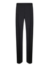 Givenchy Wool-blend Trousers In Black