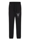 IHS IHS TROUSERS