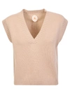 Jardin Des Orangers Jardins Des Orangers Cashmere Vest In Beige Camel In Beige