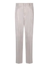 Lardini Linen And Viscose Trousers In White
