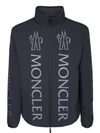 Moncler Ponset Reversible Nylon Jacket In Black