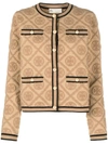 Tory Burch Monogram Motif Cardigan In Beige