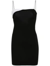 Jacquemus Black 'la Mini Robe Aro' Mini Dress In Black